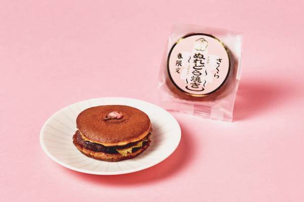 おうちに春を呼び込む“さくら”商品が大集合！「さくらに、くらくら。」フェアを3/1～3/31の期間限定で開催