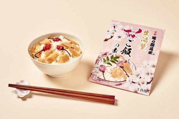 おうちに春を呼び込む“さくら”商品が大集合！「さくらに、くらくら。」フェアを3/1～3/31の期間限定で開催