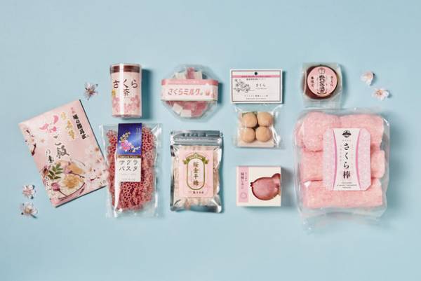 おうちに春を呼び込む“さくら”商品が大集合！「さくらに、くらくら。」フェアを3/1～3/31の期間限定で開催