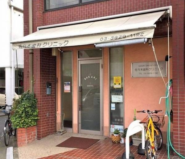 医学的に正しく、社会貢献が大きく期待される製品として、奈良県立医科大学・MBTコンソーシアムからロゴマークの使用が許諾。＜歯科クリニックにおける活用事例の紹介＞「ZENON 特殊アルカリ電解水／SDGs レポート(2)」を公開