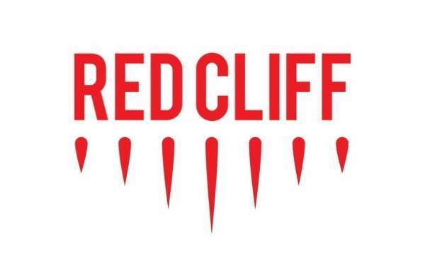 東海オンエアが岡崎城を舞台に地上波と夜空をジャックしたドローンショーを開催！