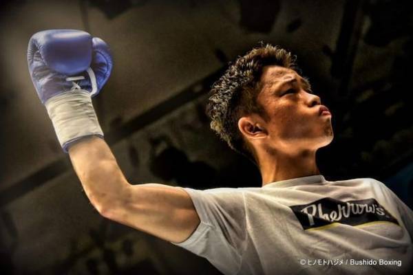 世界王者へ挑戦する相模原市出身のプロボクサー石澤開選手をブックオフの宅配買取寄付サービス「キモチと。」を利用して応援