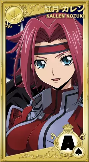 世界初！特許出願中、2.5次元 超カジュアルゲーム！ゲームで手に入れたカードが現実のステッカーとして手元に届く！コードギアス 反逆のルルーシュ with Realize seriesをリリース！