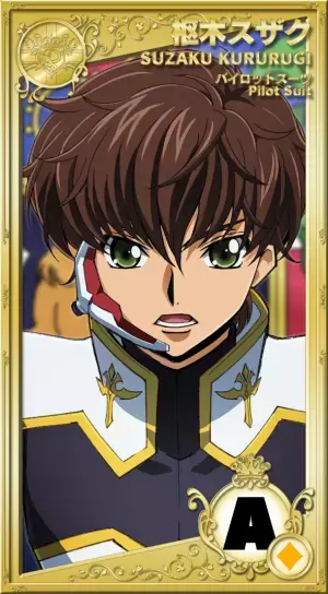 世界初！特許出願中、2.5次元 超カジュアルゲーム！ゲームで手に入れたカードが現実のステッカーとして手元に届く！コードギアス 反逆のルルーシュ with Realize seriesをリリース！