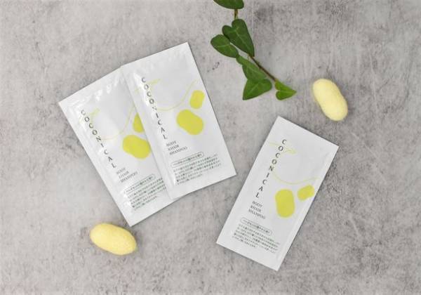 みどりまゆシルク由来高保湿スキンケア『COCONICAL 全身シャンプー』に携帯に便利な『トライアルキット』が3月8日に新登場！