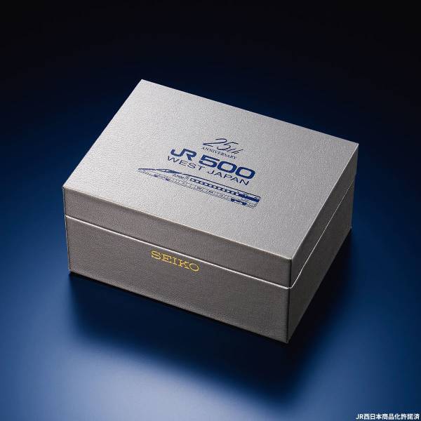 新幹線「500系」の運行25周年を記念して500系こだまをイメージしたセイコーの限定ウオッチが登場！プレミコから数量限定で販売開始