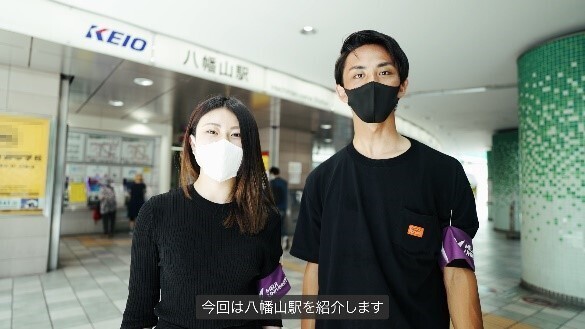 明大生が京王線沿線の魅力を発信！「京王線住みやすい駅紹介動画」を配信開始