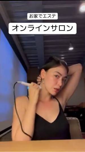 体験者の9割がリピートする！誰でもプロ級の技術効果で美顔になるためのオンラインセミナー　第二期4月生募集　～リフトアップや美肌を作るその時から変わる～