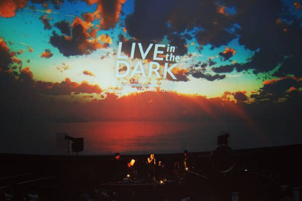 『LIVE in the DARK w/笹川美和×渡邉紘STRINGS』開催決定！本公演のために書き下ろした新曲を含む、笹川美和3年半ぶりのアルバムを発表