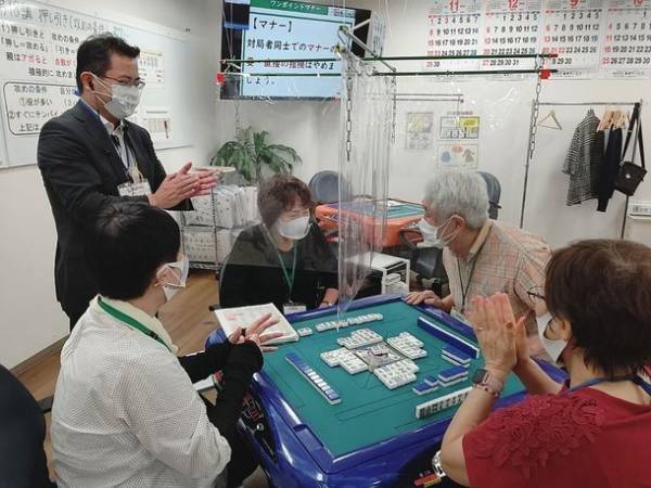 オンラインで学べる健康マージャン学習動画サブスクサイト「健康マージャンTV」、6月1日のサービス開始に向け始動！