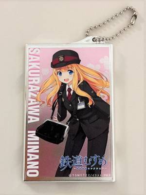 鉄道むすめ「桜沢みなの」8回目のバースデー記念　キャラクター型乗車券を3月19日に発売