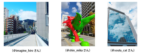 596点の応募作品から、計16点の入選作品が決定！「ミュージアムロードInstagramフォトコンテスト」結果発表