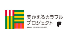 596点の応募作品から、計16点の入選作品が決定！「ミュージアムロードInstagramフォトコンテスト」結果発表