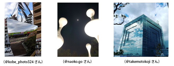 596点の応募作品から、計16点の入選作品が決定！「ミュージアムロードInstagramフォトコンテスト」結果発表