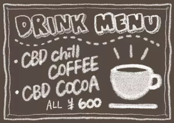 大丸京都店に「Swissfarmer CBDays Japan」「トゥルシーの森」の商品を3月5日から毎週土曜日にキッチンカーにて出店！