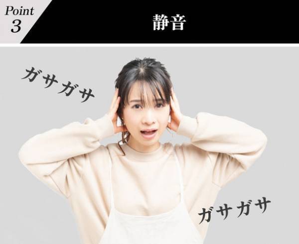 【進化するサバイバルグッズ】NASA宇宙探査用に開発した素材を利用した多機能サバイバルシート！もしもの時の非常時(防災)、アウトドア、普段使いに！Makuakeにて4月17日18:00まで販売中