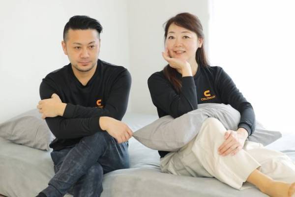 より質の高い休養をサポートする健康ウェア＆アイテム「コロバニィ」シリーズが5月20日に販売開始！