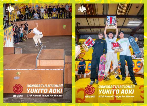 スケーター達のアイデアから生まれた「SHOD PANTS」新ラインナップが Element Skateboards から発売