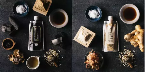 1日30+α品目の栄養を簡単に美味しく！三十雑穀スープシリーズから「酒粕」と「炭と黒」の栄養が摂れる2商品を販売開始！