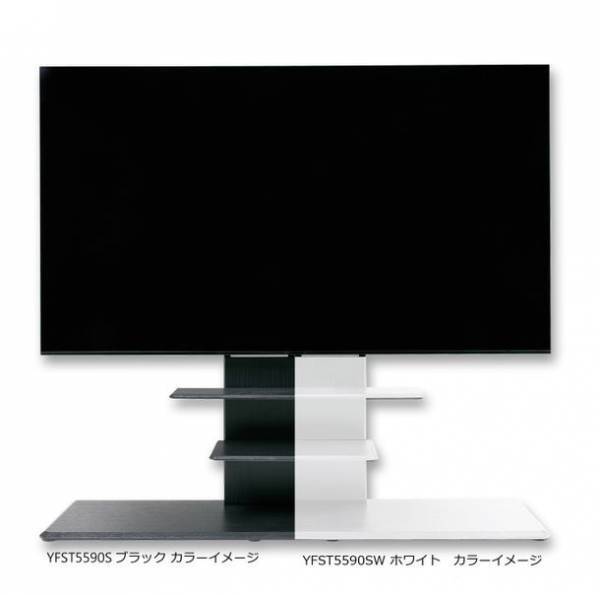 ヤマダホールディングスオリジナル商品　新型テレビスタンド3シリーズを新発売