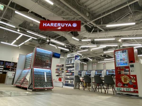 マジック：ザ・ギャザリング専門店「晴れる屋」水戸駅南口直結の大型商業施設「水戸オーパ」内にオープン
