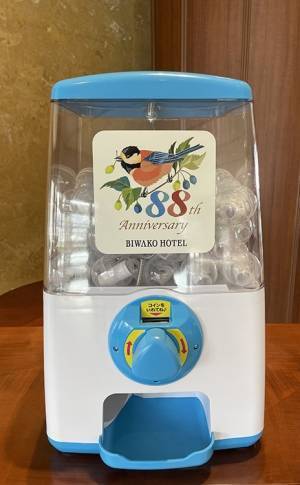 「集まれ！京阪グループ＠SANZEN-HIROBA」を開催