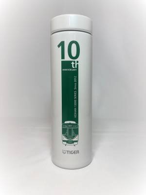 「集まれ！京阪グループ＠SANZEN-HIROBA」を開催