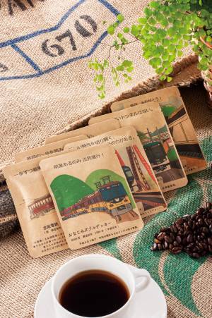 「集まれ！京阪グループ＠SANZEN-HIROBA」を開催