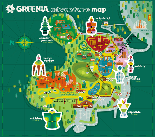 2022年3月19日（土）シーズンオープン六甲山アスレチックパークGREENIA（グリーニア）本日よりWEBチケット・コンビニチケット販売開始！