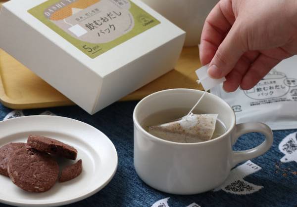 ホットドリンクの新定番！コーヒーやお茶感覚で飲める素材100％の飲むおだしシリーズが3月8日に販売開始