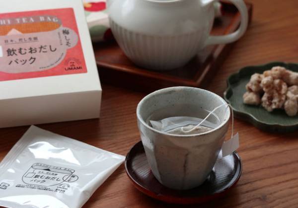 ホットドリンクの新定番！コーヒーやお茶感覚で飲める素材100％の飲むおだしシリーズが3月8日に販売開始