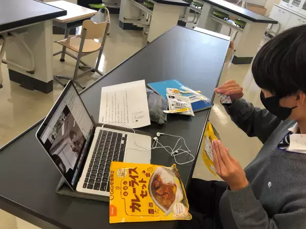 オンラインでもできる新しい防災教室への取り組み　「非常食を通じて防災やSDG’sを学ぶ」機会の提供を本格的に開始