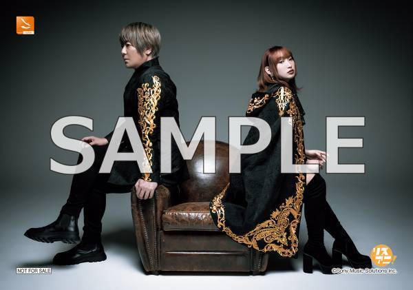 3月23日に発売される「fripSide音楽大全」の表紙を公開！掲載内容・特典デザインも決定！