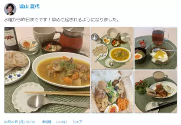 社員同士で健康ポイントを競う「健康チャレンジカップ」　ユニークな健康経営を行うイーバリューが「健康経営優良法人2022」と「スポーツエールカンパニー2022」に認定！