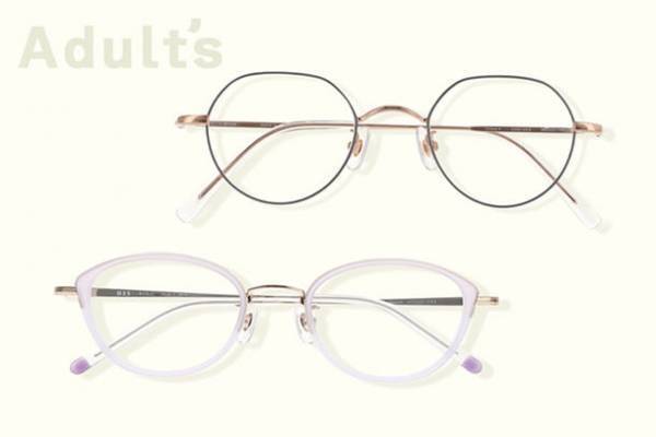 「オグラ眼鏡店／こどもメガネ アンファン」の新店舗が東急百貨店たまプラーザ店1階に3月17日オープン！