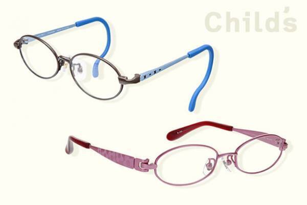 「オグラ眼鏡店／こどもメガネ アンファン」の新店舗が東急百貨店たまプラーザ店1階に3月17日オープン！