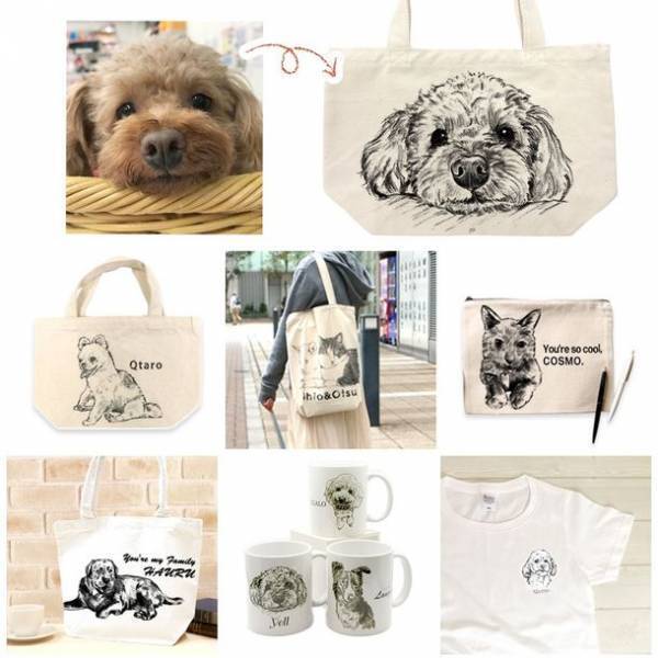 インスタグラムでペット写真「第二回Petomoフォトコンテスト」開催　応募総数1,393点の中から3つの賞を決定！第三回は4月開催予定