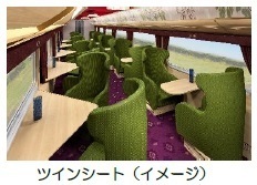 観光特急「あをによし」のデビューに先駆けて「試乗会」「撮影会」ツアーを開催！