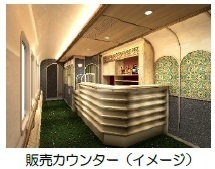 観光特急「あをによし」のデビューに先駆けて「試乗会」「撮影会」ツアーを開催！