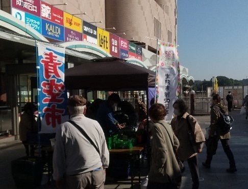 【近鉄百貨店生駒店】“地域とのつながり”テーマに、多彩なイベントを企画「生駒店開店25周年大誕生祭」を開催します