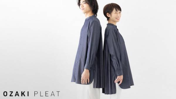 わずか9分で目標金額突破！福岡のプリーツの老舗 オザキプリーツが、クラウドファンディングで3度目の目標金額達成