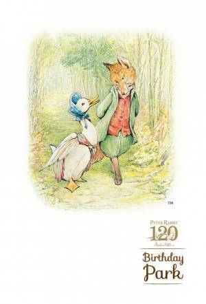 絵本出版120周年記念として全国巡回イベント「ピーターラビット(TM) バースデーパーク」西武池袋本店にて全国初開催