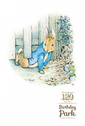 絵本出版120周年記念として全国巡回イベント「ピーターラビット(TM) バースデーパーク」西武池袋本店にて全国初開催