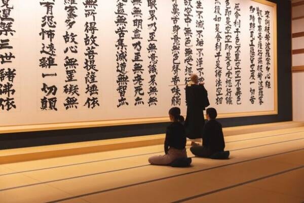 令和時代の“お寺断食”「禅堂」4月25日(月)オープン！
