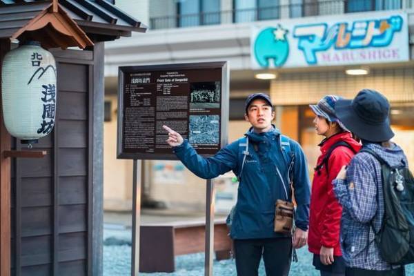 麓から5合目まで登山しながら学ぶ文化体験「富士講追体験ツアー」3月26日より提供を開始！～富士登山を365日楽しめる～