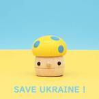 木のおもちゃ「チャリティどんぐりきのこ」を販売開始　～売上金の一部をウクライナの子どもたちへ～