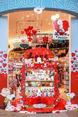 ピーナッツ売場づくりコンテスト2021　受賞店舗決定！～スヌーピー「Love and be happy」をテーマに全国1,174店舗が参加～