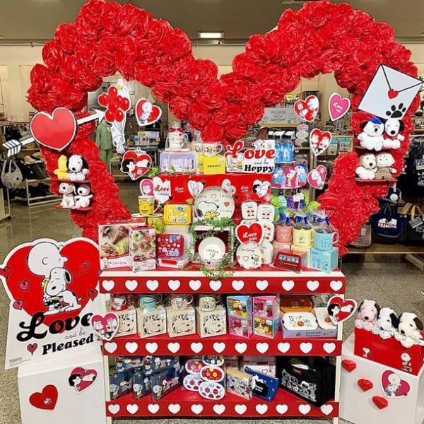 ピーナッツ売場づくりコンテスト2021　受賞店舗決定！～スヌーピー「Love and be happy」をテーマに全国1,174店舗が参加～