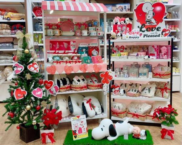 ピーナッツ売場づくりコンテスト2021　受賞店舗決定！～スヌーピー「Love and be happy」をテーマに全国1,174店舗が参加～