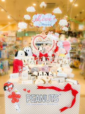 ピーナッツ売場づくりコンテスト2021　受賞店舗決定！～スヌーピー「Love and be happy」をテーマに全国1,174店舗が参加～